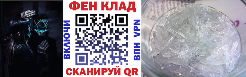 Amphetamine VHQ  mega ТОР  Лакинск 