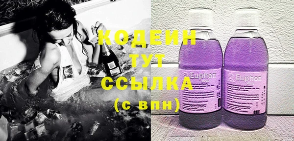 стаф Кукмор