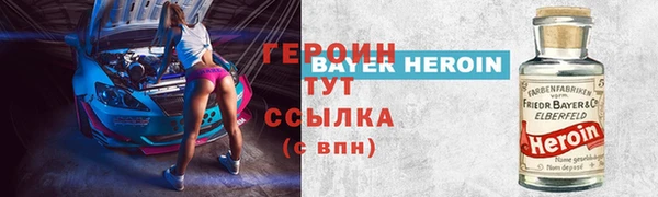 ПСИЛОЦИБИНОВЫЕ ГРИБЫ Приозерск
