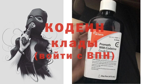 стаф Кукмор