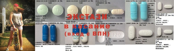 ешки Протвино