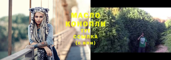 ПСИЛОЦИБИНОВЫЕ ГРИБЫ Приозерск