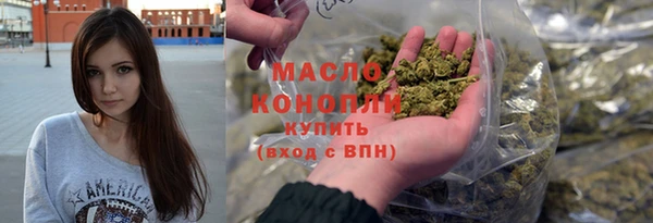 герыч Пролетарск