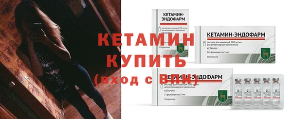 ПСИЛОЦИБИНОВЫЕ ГРИБЫ Приозерск