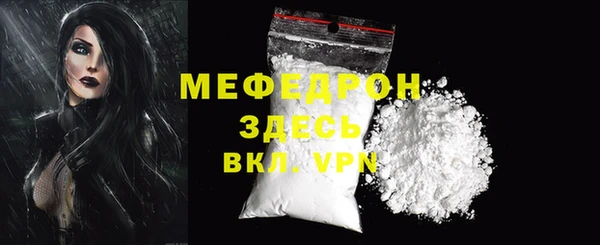 2c-b Липки