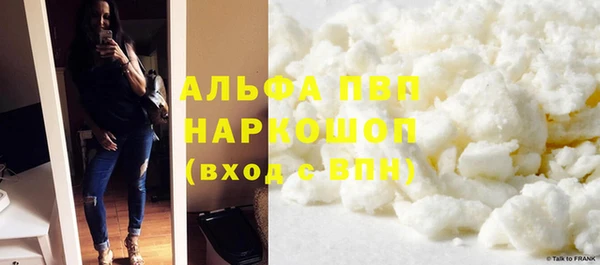ешки Протвино