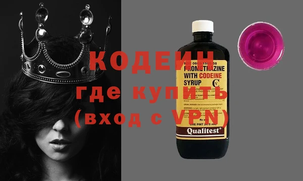 ПСИЛОЦИБИНОВЫЕ ГРИБЫ Приозерск