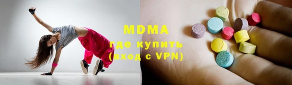 ешки Протвино