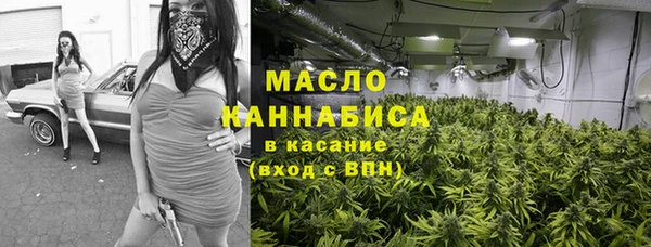 герыч Пролетарск