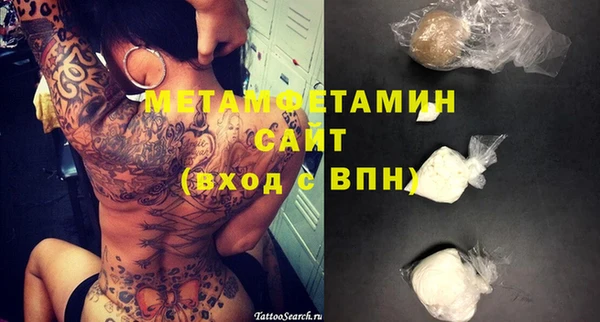 мдпв Кулебаки