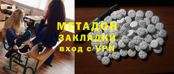 амф Лабытнанги
