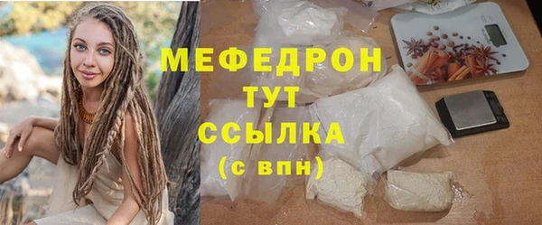 ПСИЛОЦИБИНОВЫЕ ГРИБЫ Приозерск