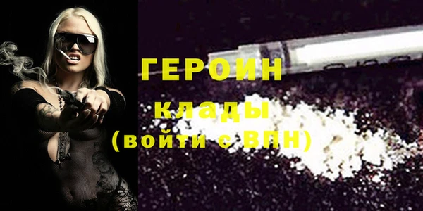ешки Протвино