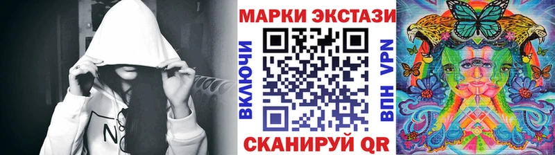 как найти наркотики  Лакинск  Марки 25I-NBOMe 1,8мг 